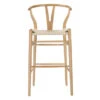 Tia Bar Stool - Natural/Natural