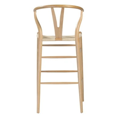 Tia Bar Stool - Natural/Natural 4 Tia Bar Stool - Natural/Natural - Image 4