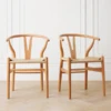 Tia Dining Chair Natural/Natural - Set Of 2